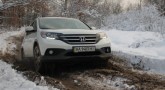 Первый тест Honda CR-V 2013: машину грязью не испортишь